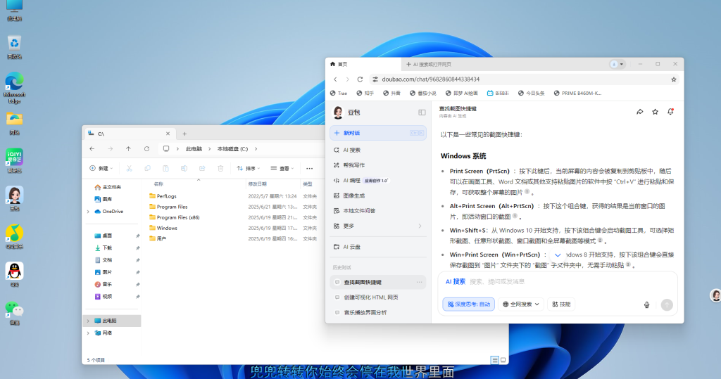 图片[1]-单位驱动器五点前-豆瓜网